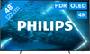 Philips 48OLED707 - Ambilight (2022)