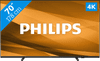 Philips 70PUS7607 (2022)