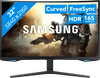 Samsung Odyssey G75B LS32BG750NPXEN