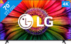LG 70UR80006LJ (2023)