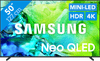 Samsung Neo QLED 50" QN80H (2026)