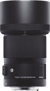 Sigma 70mm f/2.8 DG Macro Art Sony E