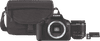 Canon EOS 2000D + 18-55mm f/3.5-5.6 DC III + Tas + 16GB Geheugenkaart