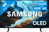 Samsung OLED 48" S90H (2026)