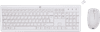 HP 230 Wireless Mouse and Keyboard Combo (White) BEL