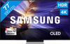 Samsung 77" OLED S90F 4K (2025)