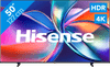 Hisense 50 inches QLED E7Q (2025)