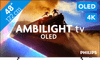 Philips Ambilight 48'' OLED760 4K (2025)