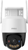 Imou Cruiser SC 3K