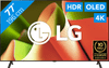 LG OLED77B42LA (2024)