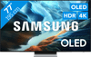 Samsung OLED 77" S90H (2026)