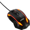 MSI Super Genius Gaming Mouse III Dragon Edition