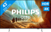 Philips QLED 43" PQS7801 (2026)