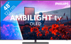 Philips Ambilight 48" OLED811 (2026)