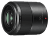 Panasonic Lumix G Macro 30mm f/2.8 ASPH Mega O.I.S.