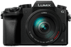 Panasonic Lumix DMC-G7 Zwart + 14-140mm