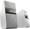 Yamaha NX-50 White (per pair)