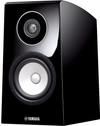 Yamaha NS-B750 Black (per stuk)