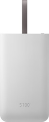 Samsung Powerbank 5100mAh Gris