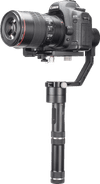 Zhiyun Crane Gimbal V2