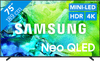 Samsung Neo QLED 75" QN80H (2026)
