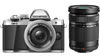 Olympus OM-D E-M10 Mk II Argent + 14-42 mm IIR + 40-150 mm R