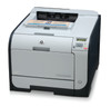 HP Color LaserJet CP2025DN