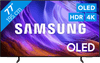 Samsung OLED 77" S83H (2026)