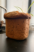 Pierre Bread Maker PBM9000 (Image 1 of 2)
