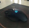 Logitech G402 Hyperion Fury Souris Gamer (Image 2 sur 2)