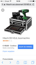 Hitachi DS14DJL (Afbeelding 1 van 1)