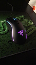 Razer Mamba Édition Tournament (Image 4 sur 5)