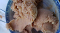 Magimix Gelato Expert (Image 2 of 3)