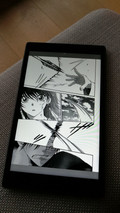 Lenovo Tab 4 8 2 Go 16 Go Noir (Image 1 sur 1)