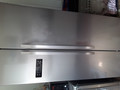 Exquisit SBS130-4A+INOX (Image 1 of 4)