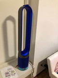 Dyson Pure Cool Link Toren Blauw (Afbeelding 3 van 7)
