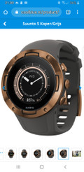 Suunto 5 All Black (Image 1 of 2)