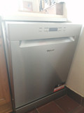 Whirlpool OWFC 3C26 X / Freestanding (Image 1 of 2)