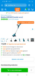 Makita DUR181Z (sans batterie) (Image 3 sur 3)