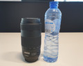 Canon EF 70-300mm f/4-5.6 IS II USM (Afbeelding 4 van 5)