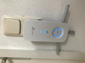 TP-Link RE450 (Image 1 of 9)