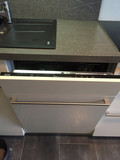 AEG FSE63757P / Built-in / Fully integrated / Niche height 82 - 90cm (Image 3 of 6)