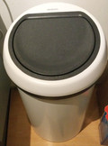 Brabantia Touch Bin 60L Matt Steel (Image 2 of 8)
