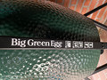 Big Green Egg IntEGGrated Nest + Handler Medium (Image 1 of 2)