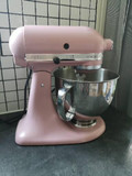 KitchenAid Artisan Mixer 5KSM175PSEDR Mat roze (Afbeelding 1 van 1)