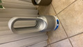 Dyson Pure Hot + Cool Link - HP02 (Image 1 sur 3)