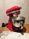 KitchenAid Artisan Mixer 5KSM175PS Keizerrood (Afbeelding 1 van 5)