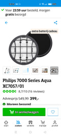 Philips 7000 Series Aqua XC7057/01 (Image 1 sur 1)