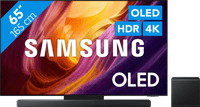 Samsung OLED 65" S95H (2026) + Samsung HW-QS700F (2025)