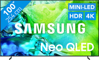 Samsung Neo QLED 100" QN80H (2026)